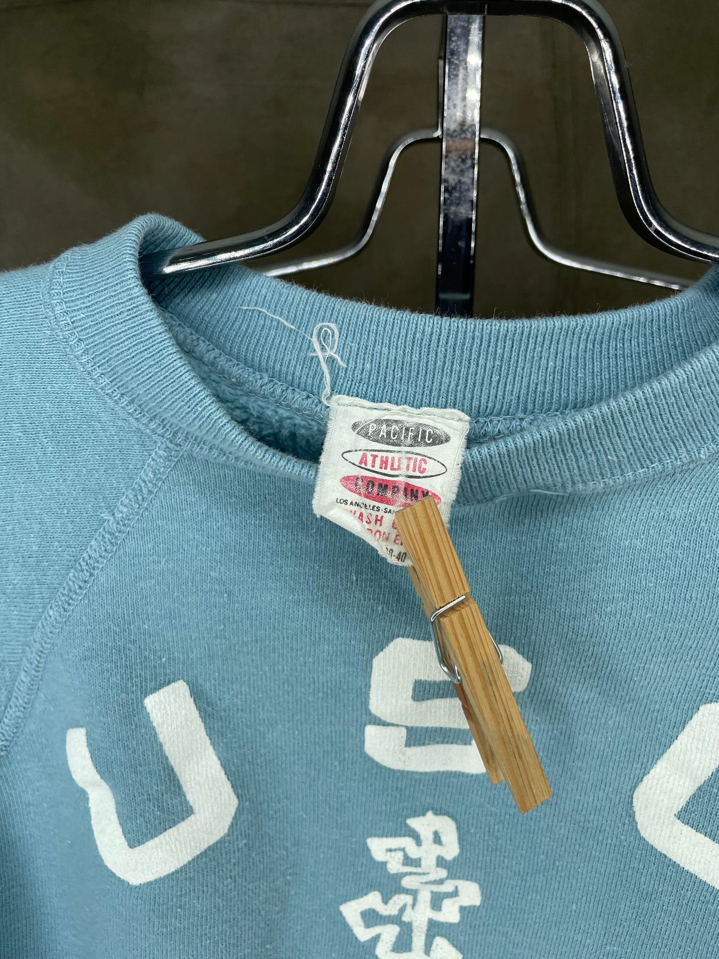 Vintage College Sweatshirt USC ISOMATA 60s 70s RARE
