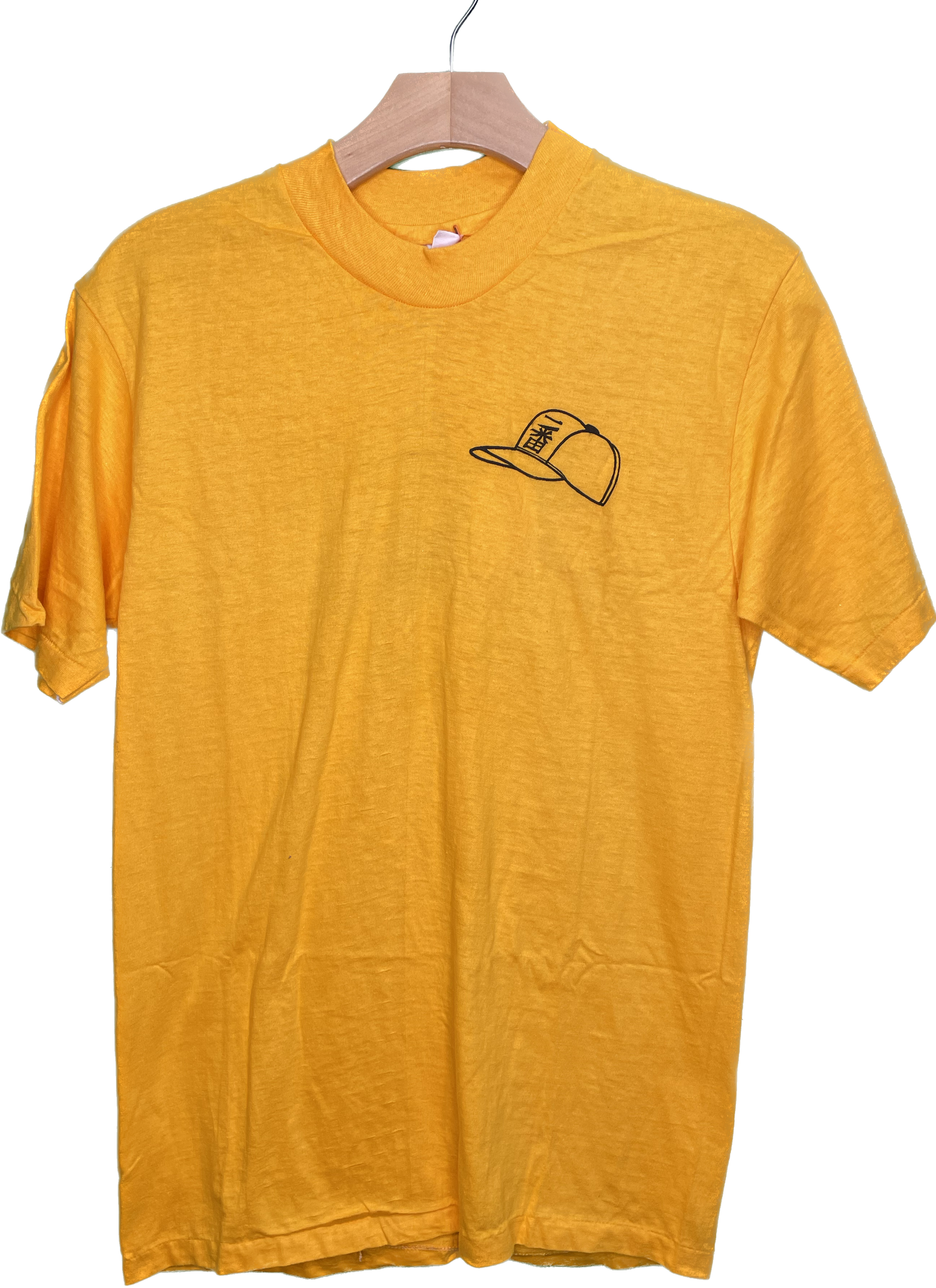 Vintage XS/S 80s Babe Ruth Baseball Arroyo Grande State Tournament T-Shirt